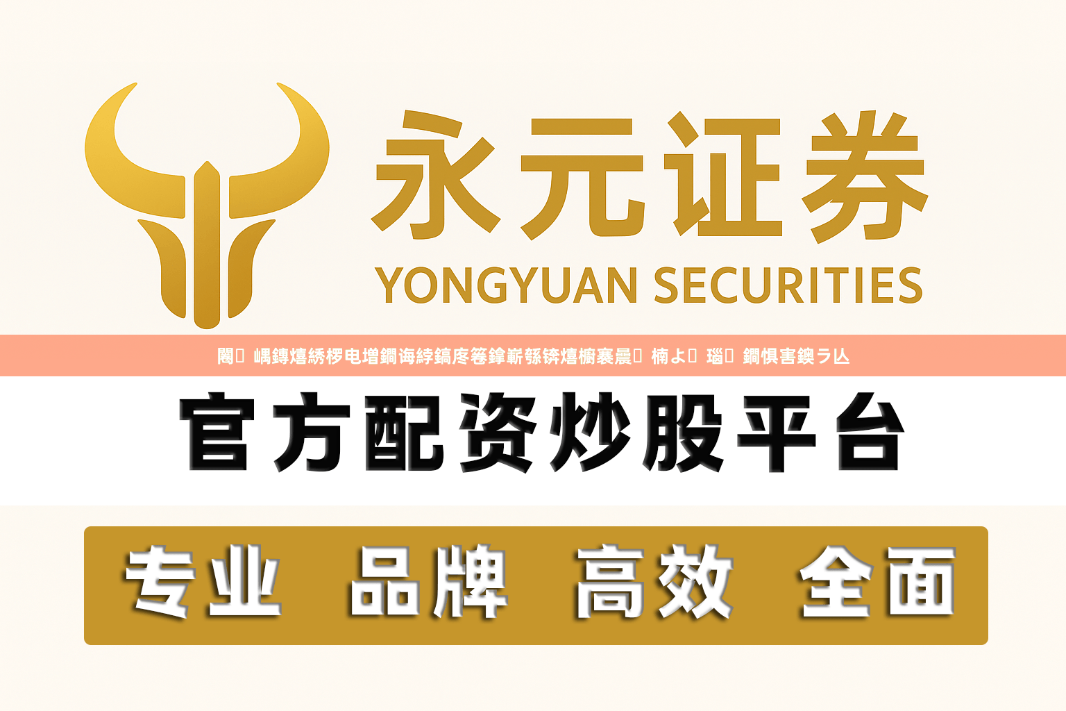 闂嵎鏄熺綉椤电増鐧诲綍鎬庝箞鎿嶄綔锛熺櫥褰曟楠よ瑙鐧惧害鐭ラ亾