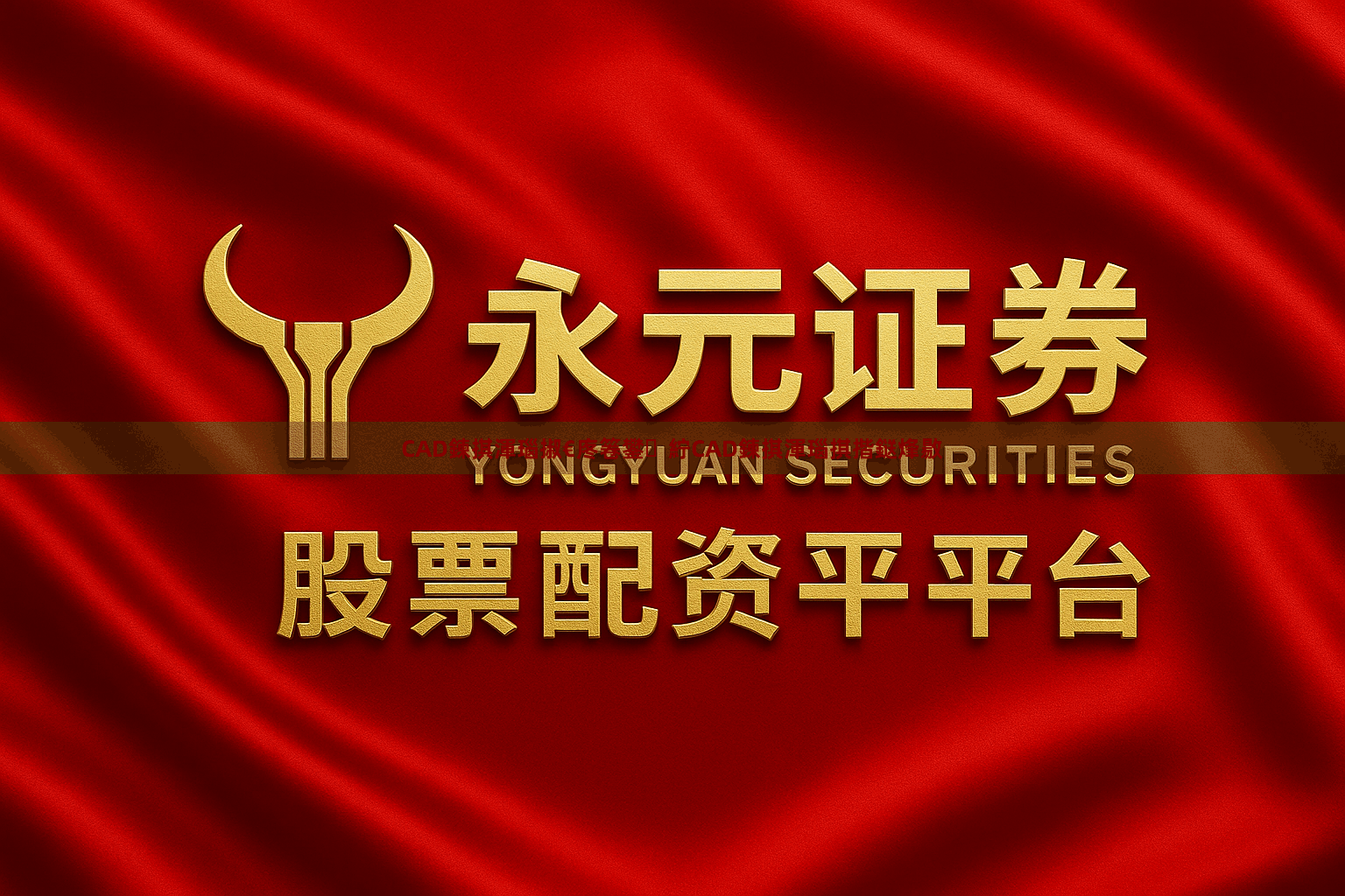 CAD鍊掑渾瑙掓€庝箞鐢紵CAD鍊掑渾瑙掑揩鎹烽敭